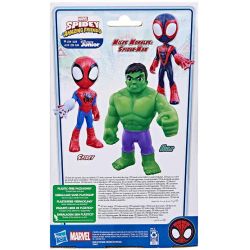 Hulken Figur Spidey and his Amazing Friends Supersized 23 cm